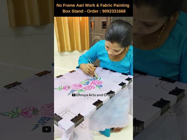 No Need Wooden Frame Box Stand for Aari work and Fabric Painting #aariwork #onlineclass #art