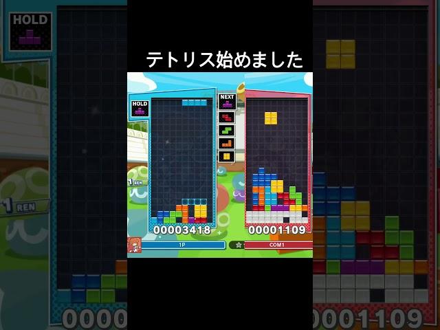 体験版でギリギリ勝てるレベルですwww