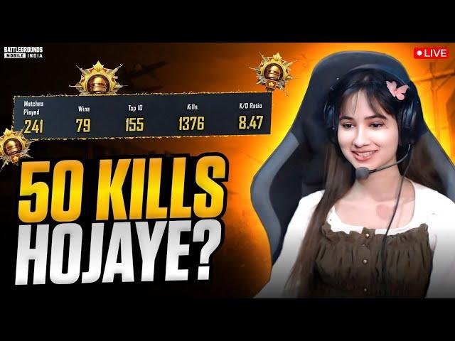 50 KILLS IN CONQUEROR TOP 100 LOBBYCHICKEN ONLY?BGMI LIVE |#bgmilive #girlgamer #pubgmobile