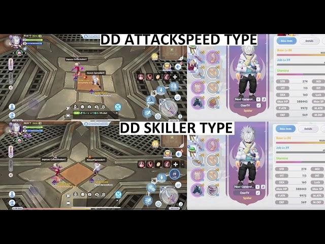 [ROX SEA] F2P TALKS "Difference between ASPD DD Assassin VS Skiller DD Assassin" by: Lazy F2P