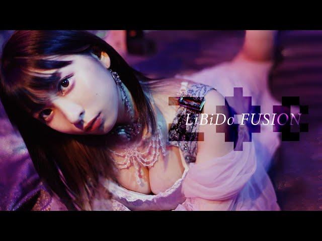 ZOC - Libido Fusion (Official Music Video)