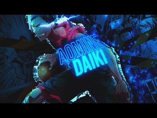 QUIIZZZMEOW — AOMINE DAIKI [AMV]