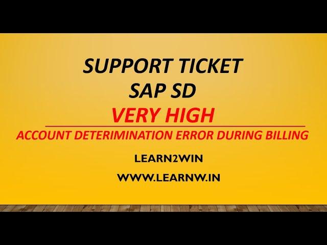 Support ticket sap sd | project support ticket sap | sap support project interview questions #sapsd