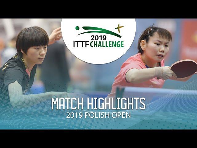 Chen Yi vs He Zhuojia | 2019 ITTF Polish Open Highlights (Final)