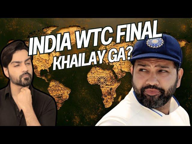 Prediction: Series defeat ke baad India ke WTC Final khelnay ke chances | ep 452