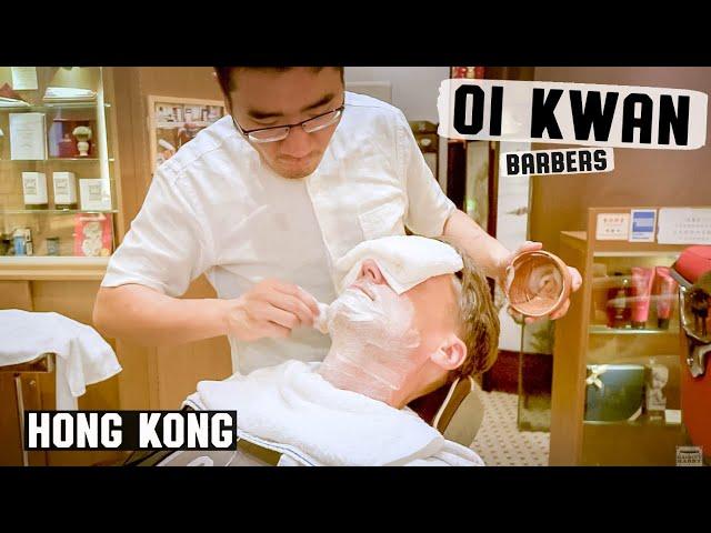  Relaxing Traditional Hot Towel Wet Shave w/ Royal Shaving Products | Oi Kwan Barbers Hong Kong