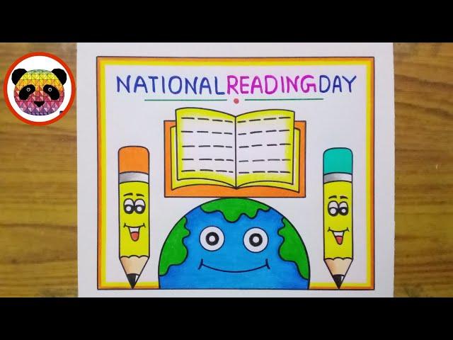 Vayana Dinam Poster / Vayana Dinam Poster Drawing / Reading Day Poster Drawing /Reading Day Drawing