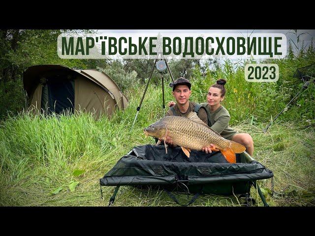 Марʼївське водосховище порадувало красенями. 2023