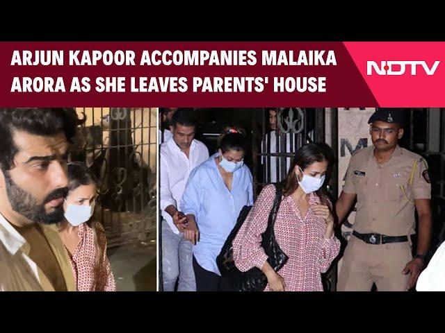 Malaika Arora Father Death | Arjun Kapoor Accompanies Malaika Arora As She Leaves Parents' House