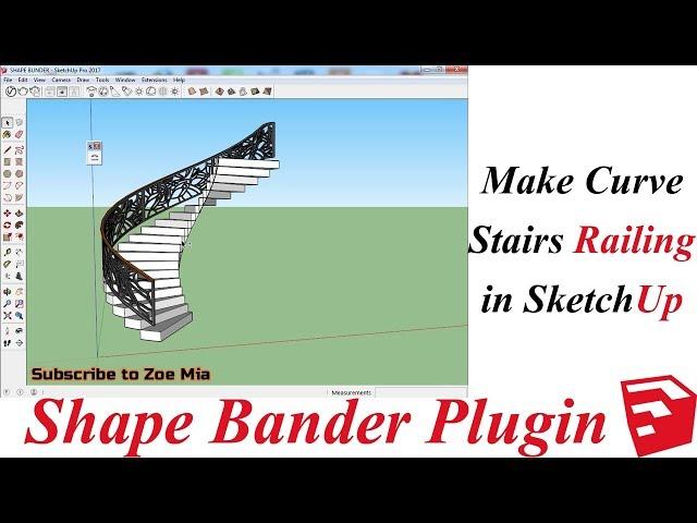 Make Curved Stairs Railing in SketchUp With Shape Bander Plugin