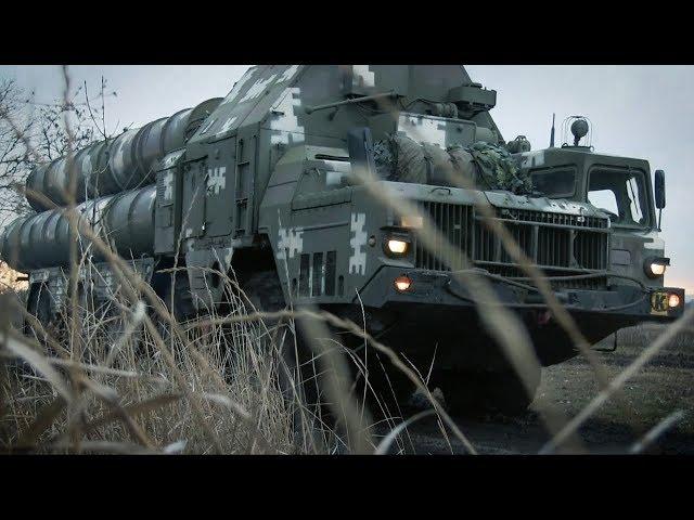 ЗЕНІТНО-РАКЕТНИЙ КОМПЛЕКС С-300: ПРИМОРСЬКИЙ НАПРЯМОК.