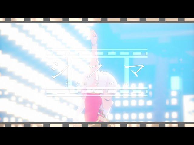 【メイキング】出来るだけ真面目な解説動画2【rayMMD】