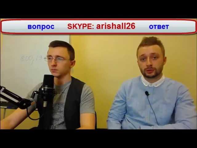 КАКИЕ ЛЬГОТЫ НА ДОБАВЛЕНИЕ КАНАЛА У ПАРТНЕРОВ AIR ?!