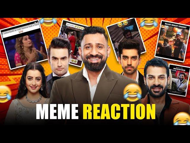 Rajat Dalal Meme Reaction- BB18