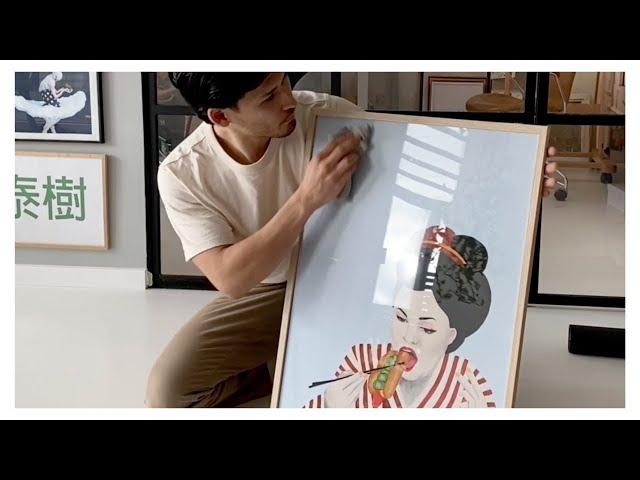 How to Frame Your Poster | taishō
