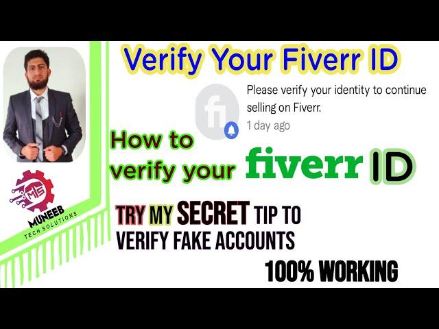 New and Important How to verify your Fiverr ID successfully | How to verify fake fiverr account 2022