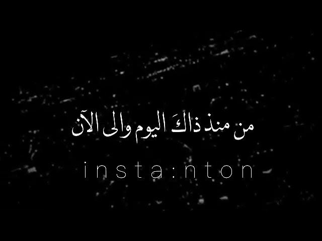 الي صديقي ؟!