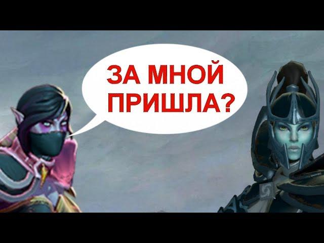 ЧТО ГОВОРИТ TEMPLAR ASSASSIN? РЕДКИЕ ФРАЗЫ ГЕРОЕВ DOTA 2. ТЕМПЛАР АССАСИН. НА РУССКОМ 1/2