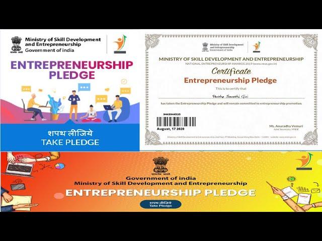 Entrepreneurship Pledge | Pledge Certificate Download By Gov't | Pledge.mygov.in