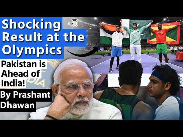 Shocking Result at the Olympics | Pakistan Wins Gold | India is Behind Pakistan in Medal Tally