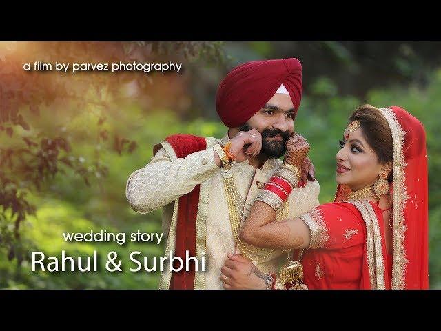 Real Punjabi Wedding | Best Punjabi Hindi Wedding | Parvez Photography