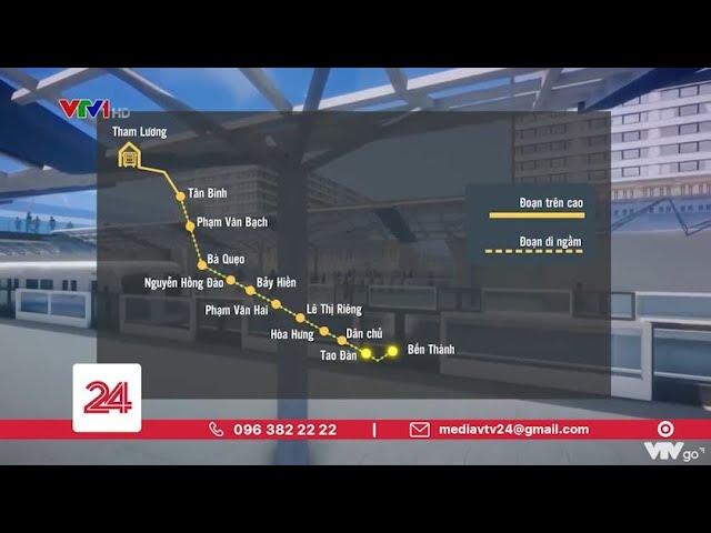 "Đất vàng" vẫn sẵn sàng bàn giao thi công Metro số 2 | VTV24