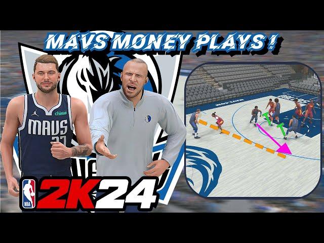 6 Mavericks Money Plays In NBA 2K24 ! | Double Screens, Open 3's, P&R | Playbook Tutorial