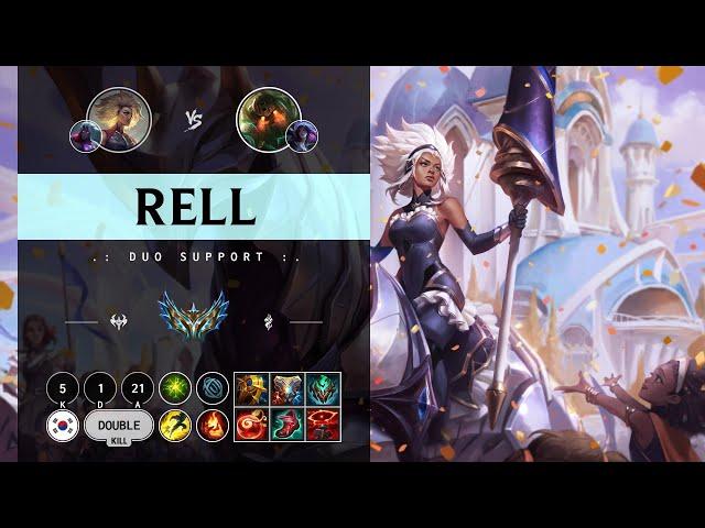 Rell Support vs Nautilus - KR Challenger Patch 14.10