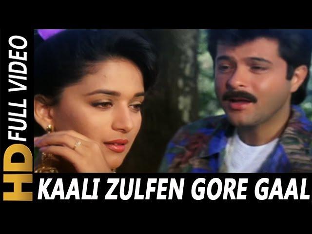 Kaali Zulfen Gore Gaal | Mohammed Aziz, Asha Bhosle | Pratikar Songs | Madhuri  Dixit, Anil Kapoor