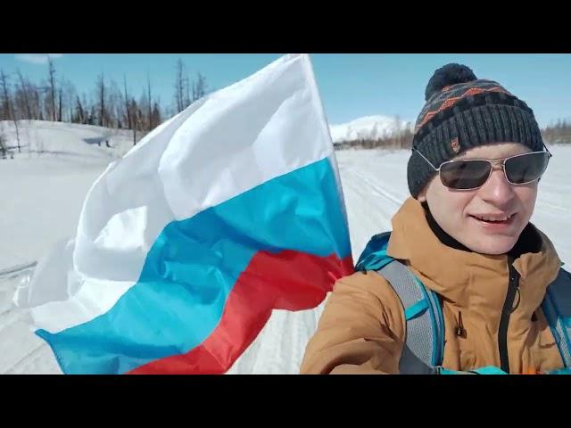 День победы! в полном формате видео на яндекс Дзен - Норильск/Плато Путорана