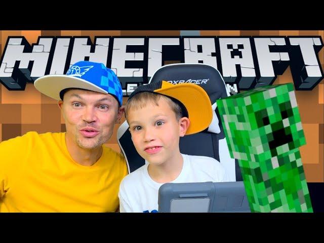 Minecraft - СВИНИНА ХОРОШО КОПАЕТ