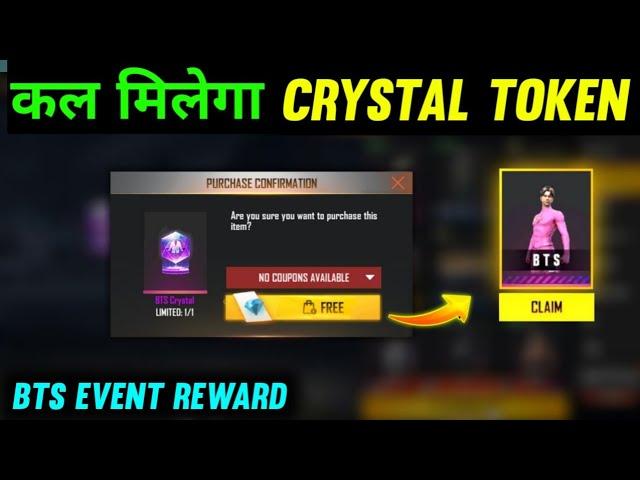How To Get Bts Crystal Token  | Free Fire New Event | 10 April Free Rewards