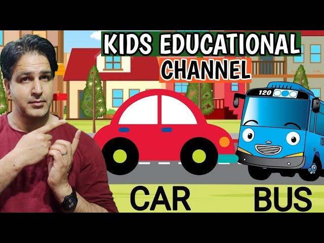 How to make an Educational cartoon channel for kids with AI and CANVA for free