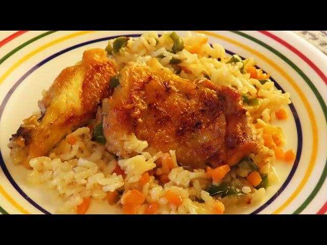 Zapečena Piletina s Rižom i Povrćem / Oven Roasted Chicken with Rice and Vegetables