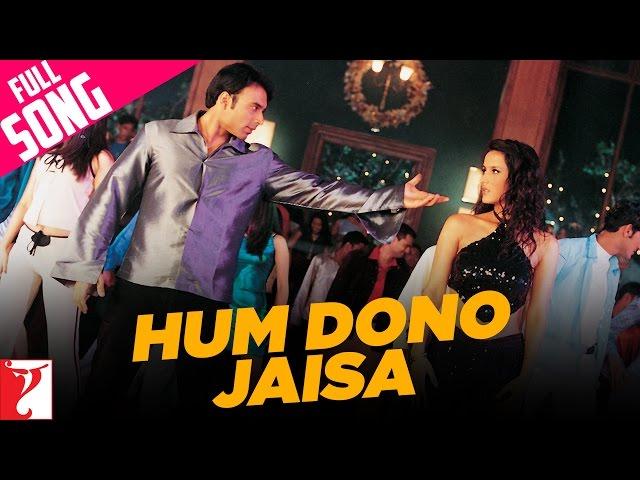 Hum Dono Jaisa | Full Song | Mere Yaar Ki Shaadi Hai | Uday, Jimmy, Sanjana, Bipasha | KK, Sunidhi