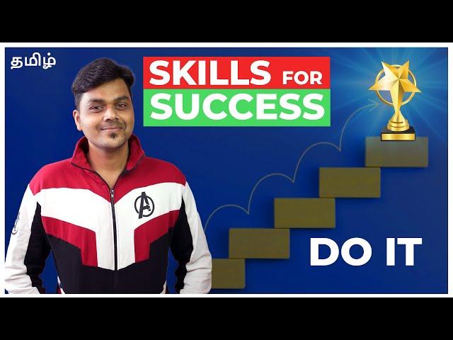 Most Important Skills to Grow & be Successful  Best For your FUTURE || Tamil Selvan