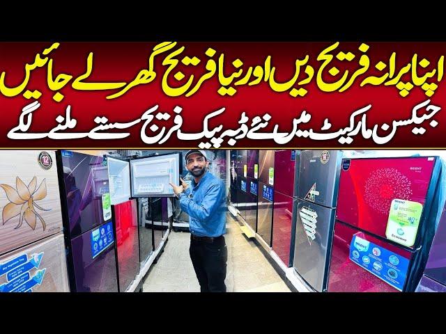 jackson electronic market karachi | jackson market fridge