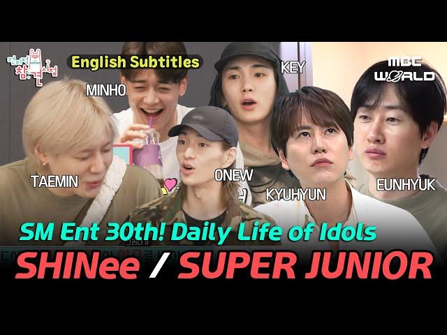 [SUB] SM 30th Anniversary  Daily Lives of Male Idols : SHINee & SUPER JUNIOR #SHINEE #SUPERJUNIOR