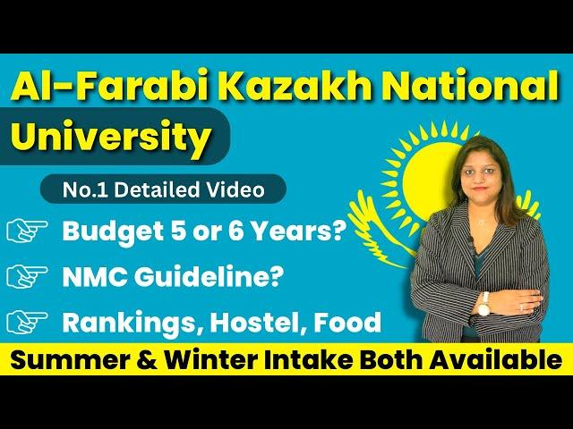 Al Farabi Kazakh National University - Fees, Cost, Hostel , NMC, Ranking, | MBBS in Kazakhstan