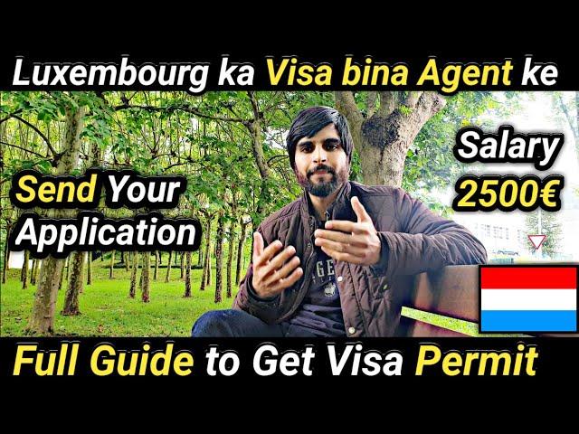 Luxembourg FREE Work Visa 2024 | Luxembourg Country Work Visa | Jobs in Luxembourg | Schengen