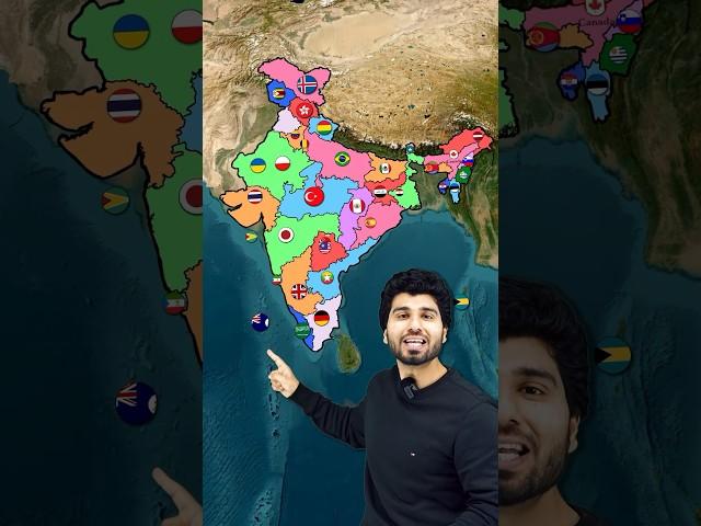 Indian state’s population in comparison with other countries #youtubeshorts