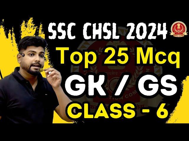 SSC CHSL 2024 | GK GS Class By Aryan Sir | Practice Set 6