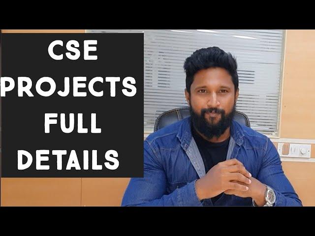 CSE PROJECTS IN TAMIL | COMPUTER SCIENCE PROJECTS IN TAMIL | IT PROJECTS IN TAMIL