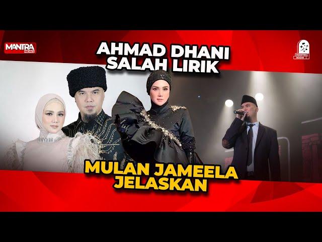 MULAN JAMEELA : DHANI SALAH LIRIK LAGU MAKHLUK TUHAN PALING SEKSI