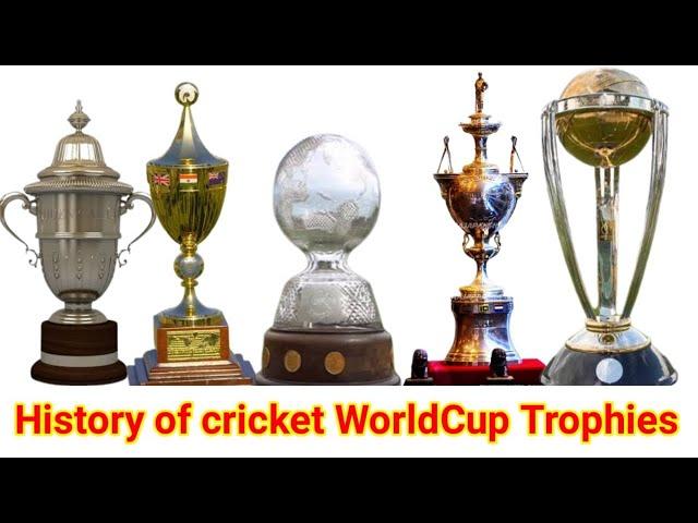 History of cricket world cup trophies | ICC worldcup trophy evolution | WORLDCUP TROHPIES 1975  2023