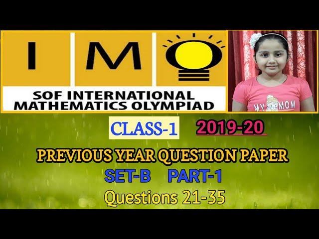 IMO CLASS 1|Maths Olympiad for Class 1 Exam Paper Year 2019-20 |Previous Year QUESTIONS PAPER PART-1