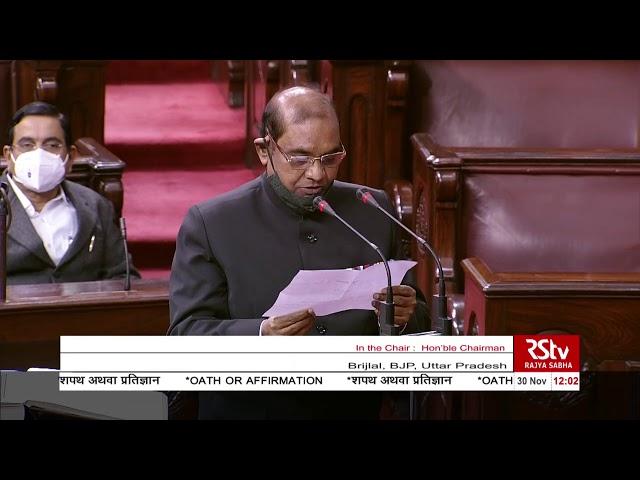 Shri Brijlal takes oath as Rajya Sabha member from Uttar Pradesh