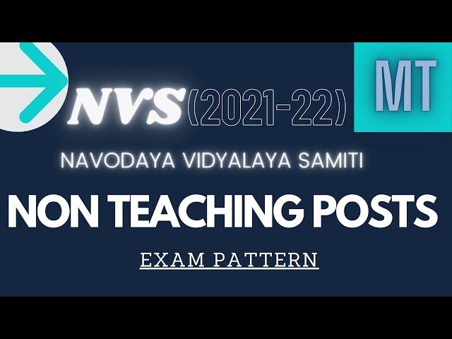 NVS (Navodaya Vidyalaya Samiti) 2021-22... Exam pattern.. Detailed telugu explanation.