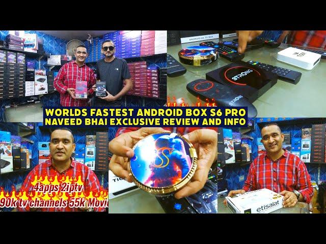 WORLDS FASTEST ANDROID TV BOX S6 PRO | New Android IPTV box 4K 8K Review | NAVEED BHAI REVIEW