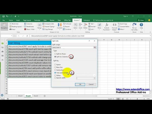 How to sort numbers with text/ letter prefix or suffix in Excel